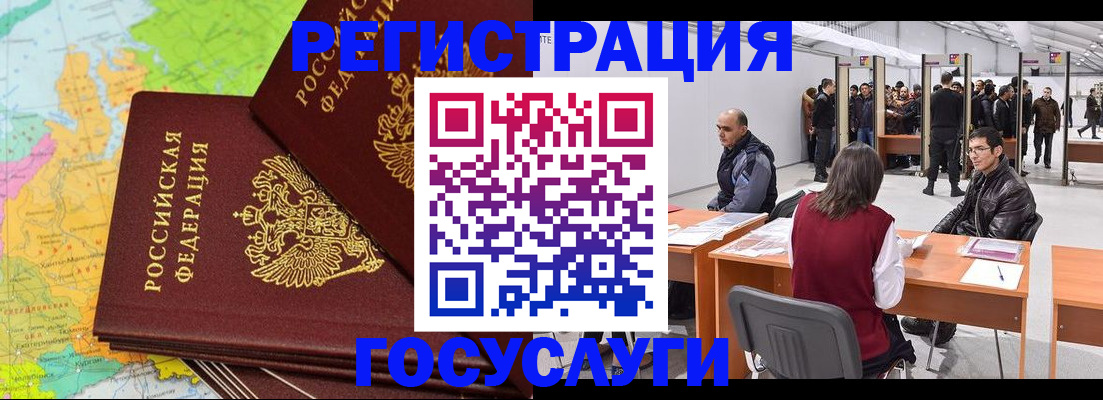 форма 3 в Наро-Фоминске